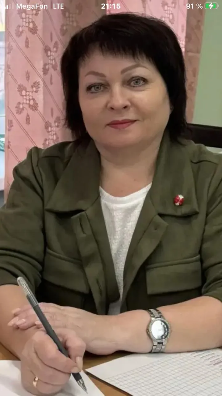 Кондакова Елена Васильевна.
